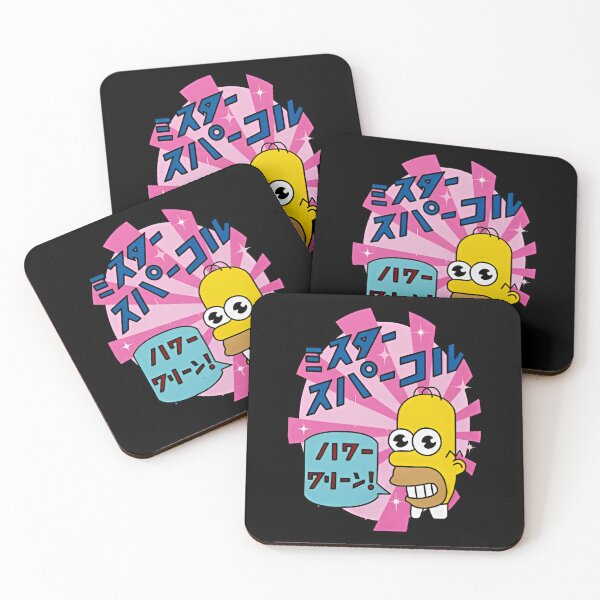 Item preview, Vector Style Parody Films designed and sold by DrawingSarc.
