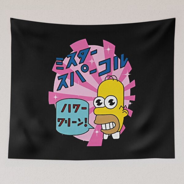 Item preview, Vector Style Parody Films designed and sold by DrawingSarc.