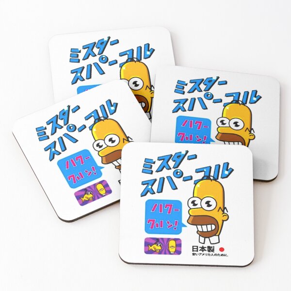 Item preview, Blue Cartoon Style Advertising Parody Films designed and sold by DrawingSarc.