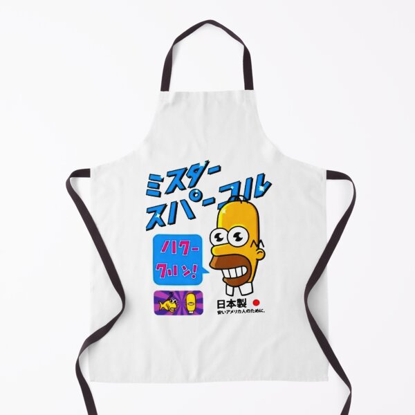 Item preview, Blue Cartoon Style Advertising Parody Films designed and sold by DrawingSarc.