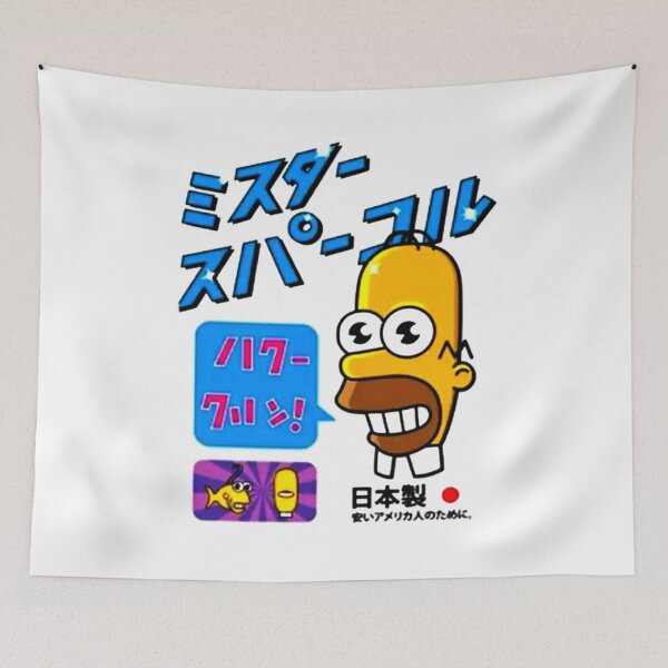 Item preview, Blue Cartoon Style Advertising Parody Films designed and sold by DrawingSarc.