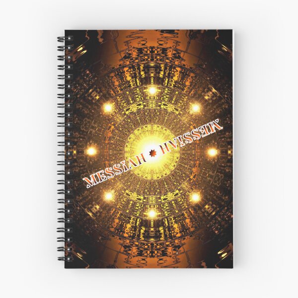Item preview, MESSIAH designed and sold by Japan Moments Art.