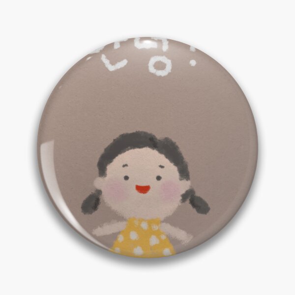 Item preview, Cute Korean Girl Saying Annyeong designed and sold by tammist.