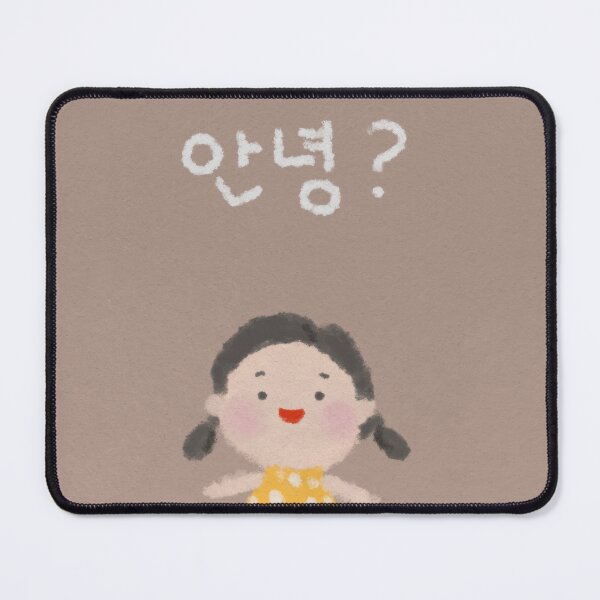 Item preview, Cute Korean Girl Saying Annyeong designed and sold by tammist.