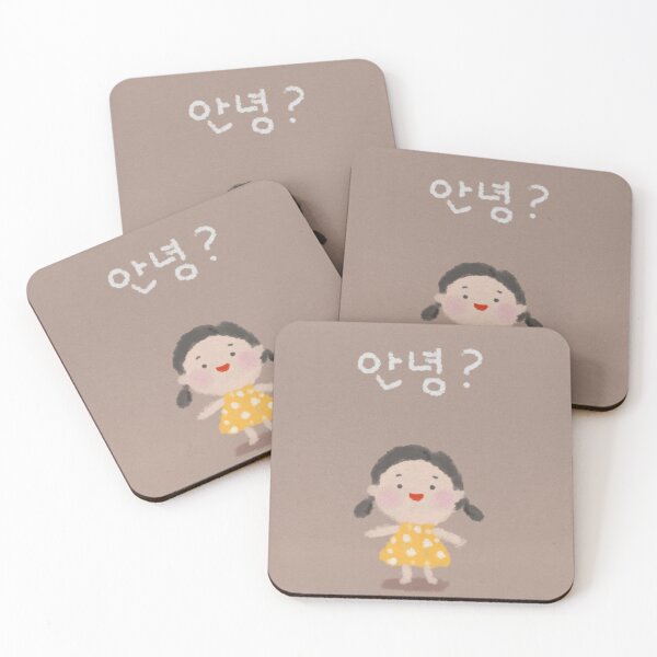 Item preview, Cute Korean Girl Saying Annyeong designed and sold by tammist.