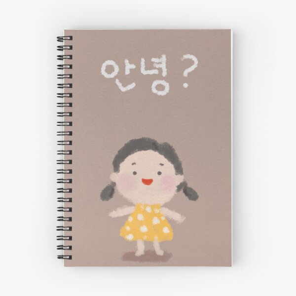 Item preview, Cute Korean Girl Saying Annyeong designed and sold by tammist.