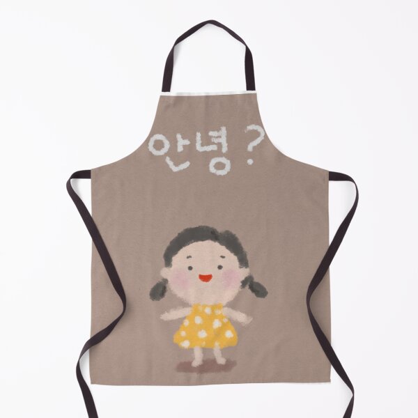 Item preview, Cute Korean Girl Saying Annyeong designed and sold by tammist.