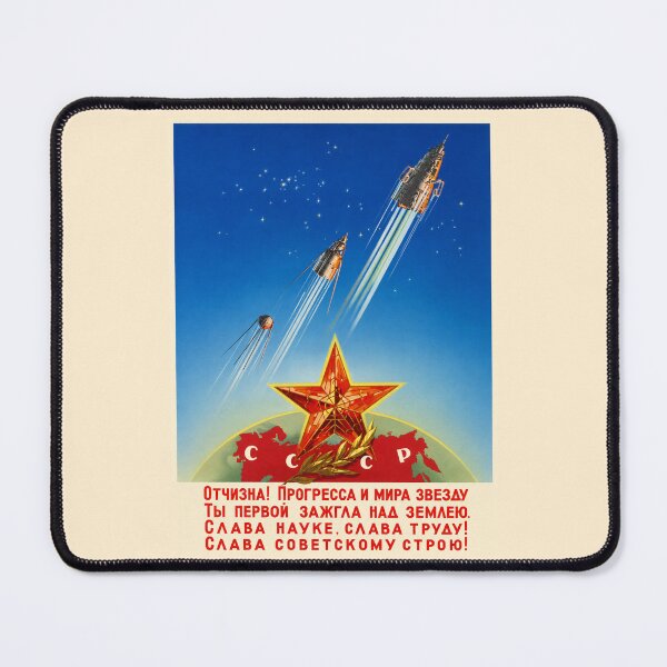 Item preview, Sputnik 1 2 3 Soviet Space Program USSR Propaganda Art designed and sold by Maljonic.