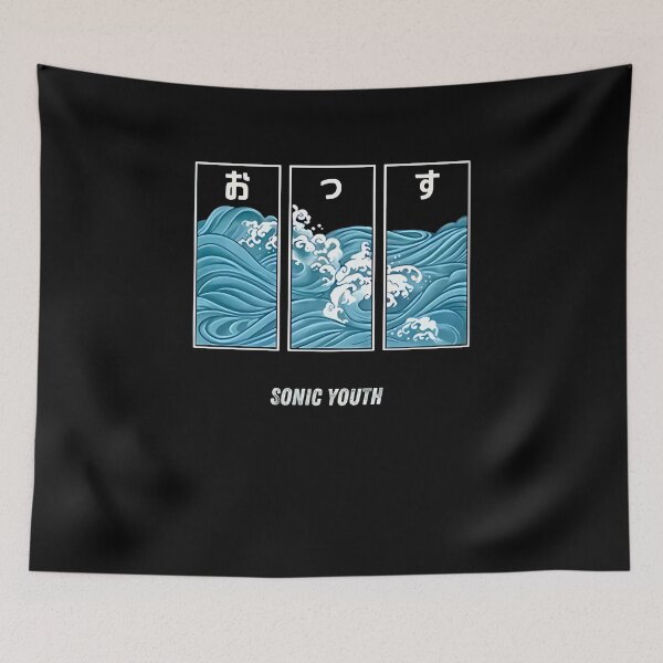Item preview, Sonic youth designed and sold by cortezbarronvv.