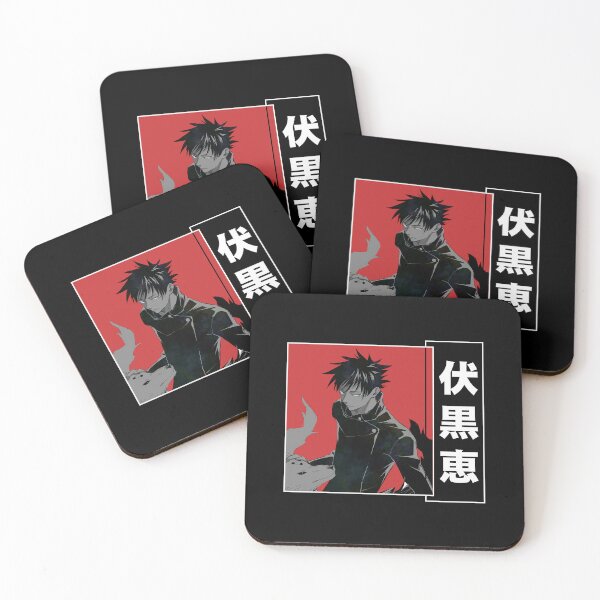 Item preview, Fushiguro Megumi Jujutsu Kaisen Anime Fan Manga Reader designed and sold by PETORI-ART.