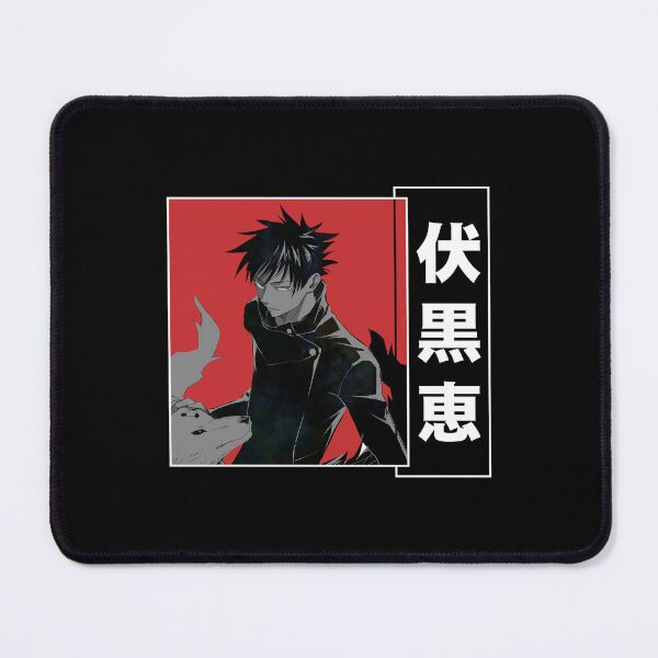 Item preview, Fushiguro Megumi Jujutsu Kaisen Anime Fan Manga Reader designed and sold by PETORI-ART.