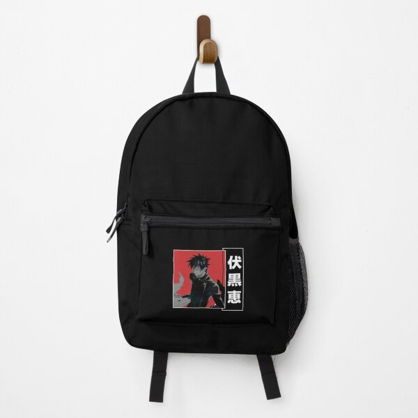 Item preview, Fushiguro Megumi Jujutsu Kaisen Anime Fan Manga Reader designed and sold by PETORI-ART.