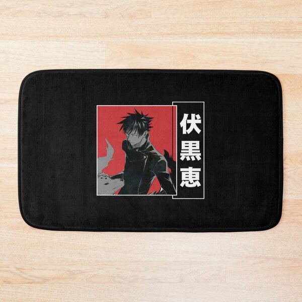 Item preview, Fushiguro Megumi Jujutsu Kaisen Anime Fan Manga Reader designed and sold by PETORI-ART.
