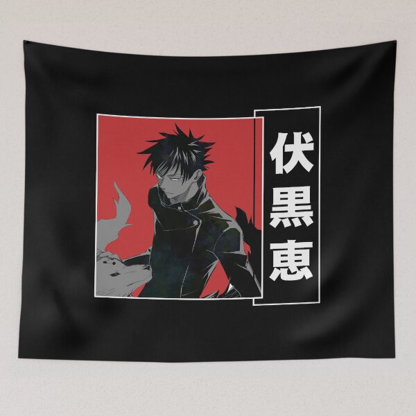 Item preview, Fushiguro Megumi Jujutsu Kaisen Anime Fan Manga Reader designed and sold by PETORI-ART.