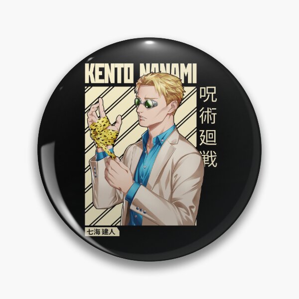 Item preview, Kento Nanami Jujutsu Kaisen Nanami Kento Anime Manga Character Fan designed and sold by PETORI-ART.