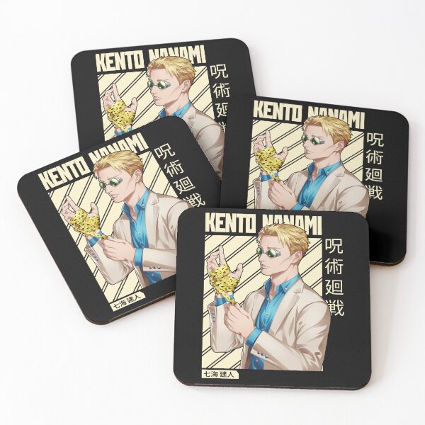 Item preview, Kento Nanami Jujutsu Kaisen Nanami Kento Anime Manga Character Fan designed and sold by PETORI-ART.