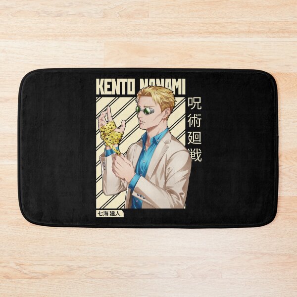 Item preview, Kento Nanami Jujutsu Kaisen Nanami Kento Anime Manga Character Fan designed and sold by PETORI-ART.