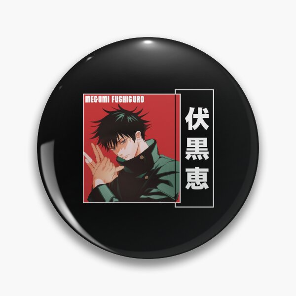Item preview, Megumi Fushiguro designed and sold by PETORI-ART.