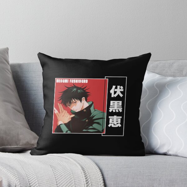 Item preview, Megumi Fushiguro designed and sold by PETORI-ART.