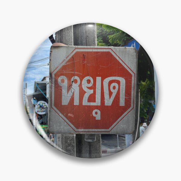 Item preview, Vintage Thai Stop Sign on Street Utility Pole Bangkok Thailand designed and sold by HistoryDesigns.
