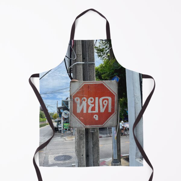 Item preview, Vintage Thai Stop Sign on Street Utility Pole Bangkok Thailand designed and sold by HistoryDesigns.