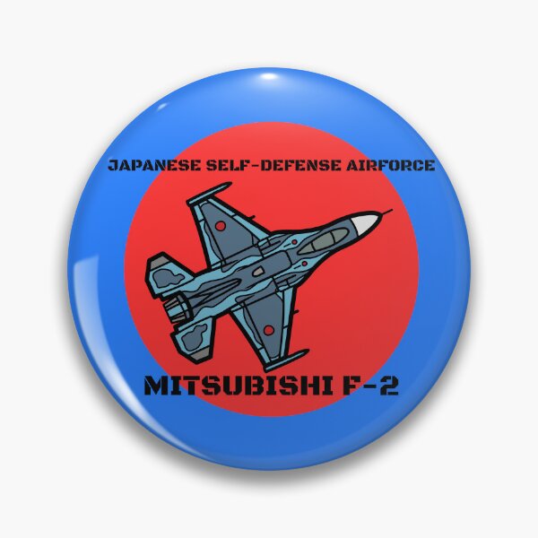 Item preview, Mitsubishi F-2 designed and sold by HillC1985.