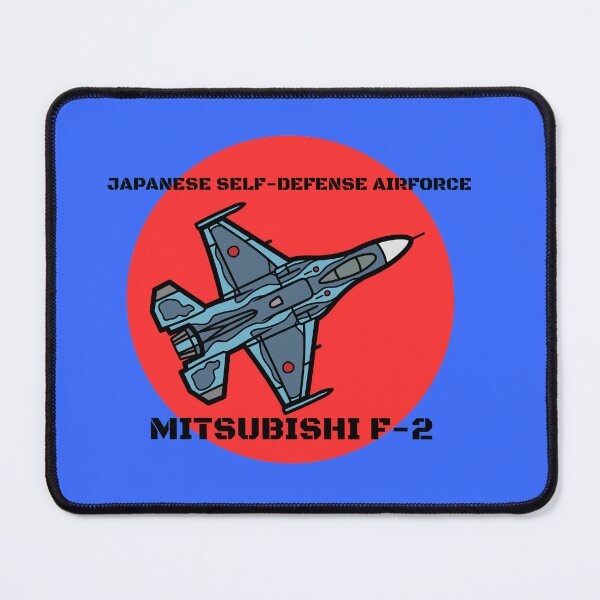 Item preview, Mitsubishi F-2 designed and sold by HillC1985.
