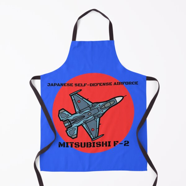 Item preview, Mitsubishi F-2 designed and sold by HillC1985.
