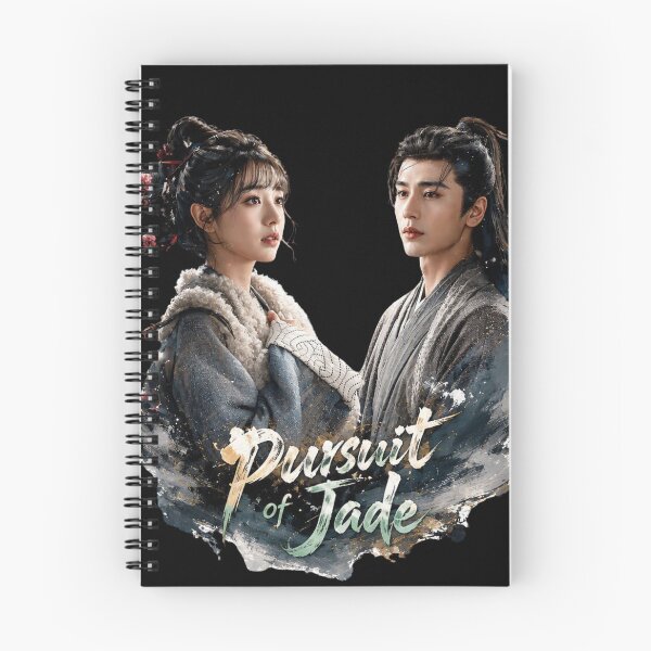 Item preview, Pursuit of Jade C-Drama Aesthetic – Chinese Historical Romance Fanart designed and sold by Kimheawon.