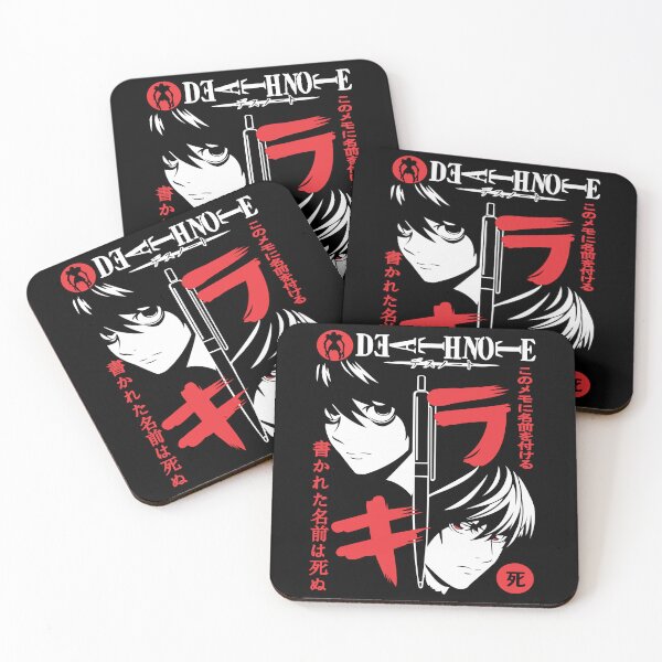Item preview, Light Yagami L designed and sold by PETORI-ART.