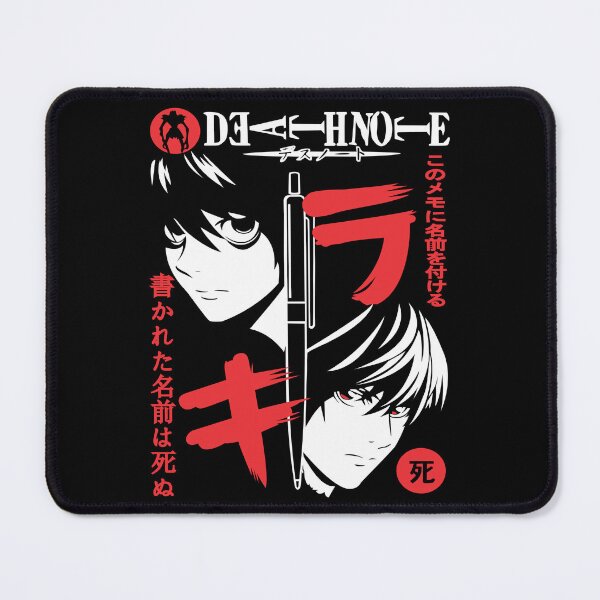 Item preview, Light Yagami L designed and sold by PETORI-ART.