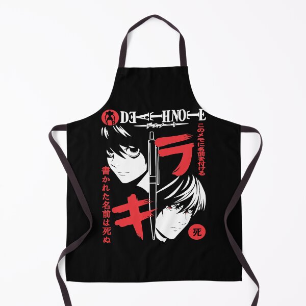 Item preview, Light Yagami L designed and sold by PETORI-ART.