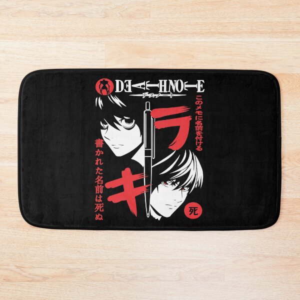Item preview, Light Yagami L designed and sold by PETORI-ART.
