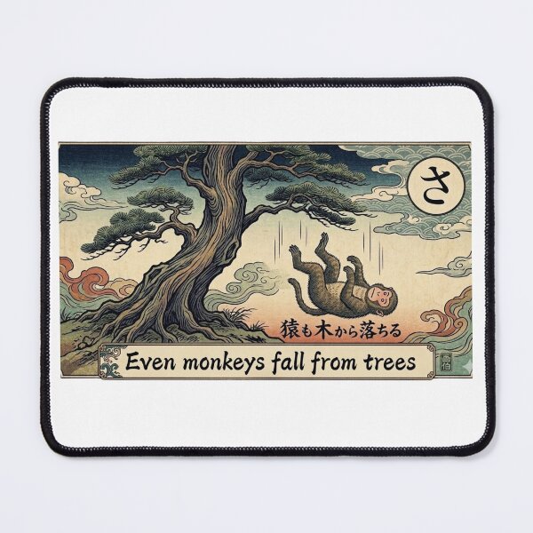 Item preview, fall monkey designed and sold by kyomi's Art Shop.