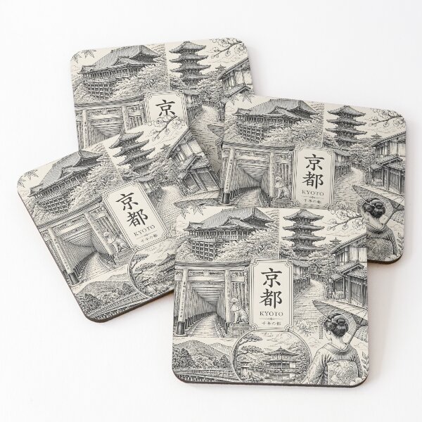 Item preview, Kyoto Japan Travel Vintage Japanese Temple Landscape designed and sold by GrinGalore.
