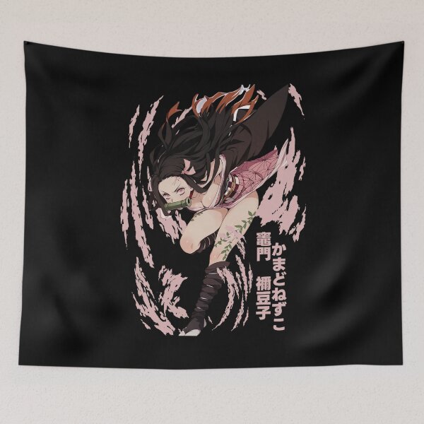 Item preview, かまど ねずこ designed and sold by KEEP-.