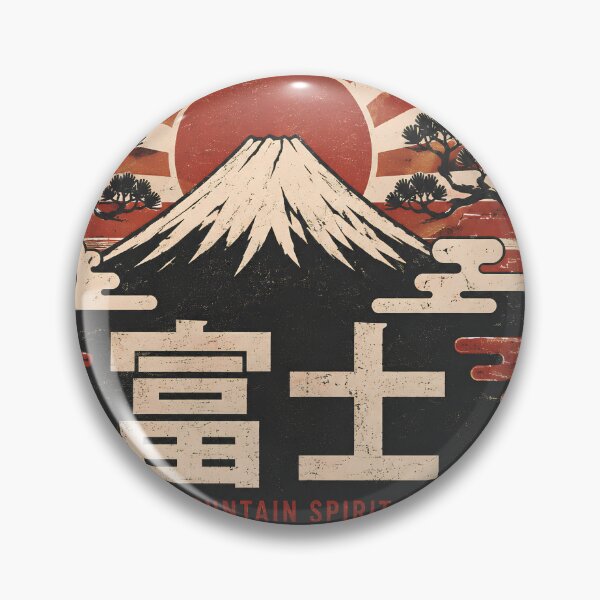 Item preview, Mount Fuji Japanese Vintage Emblem – Mountain Spirit Retro Japan Wall Art designed and sold by CH-4TEE.