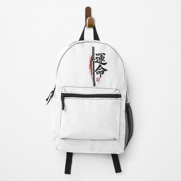 Item preview, Samurai Fate Japanese Minimalist Art – 運命 FATE Katana Retro Wall Decor designed and sold by CH-4TEE.
