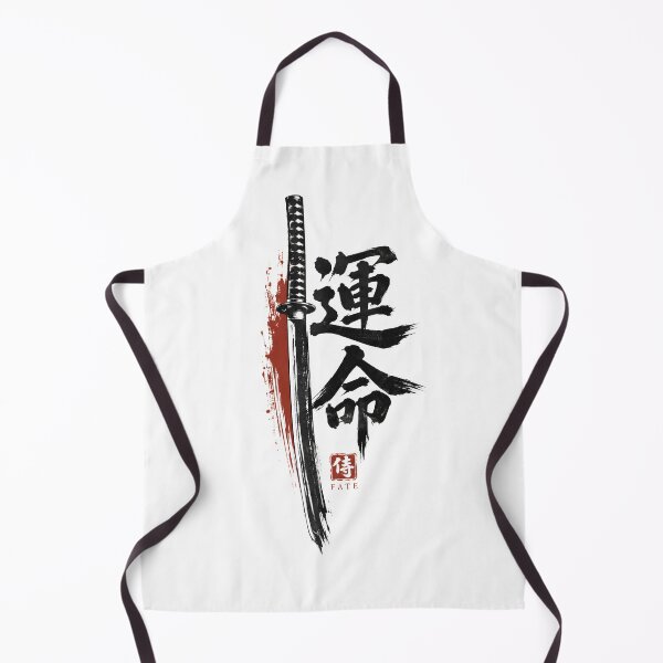 Item preview, Samurai Fate Japanese Minimalist Art – 運命 FATE Katana Retro Wall Decor designed and sold by CH-4TEE.