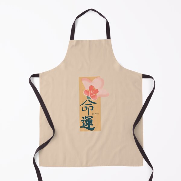 Item preview, Fate – Chinese Calligraphy Destiny Art | Red Gold Blooming Flower Philosophy Print | Meaningful Asian Gift | 命運 designed and sold by liveinbeauty.