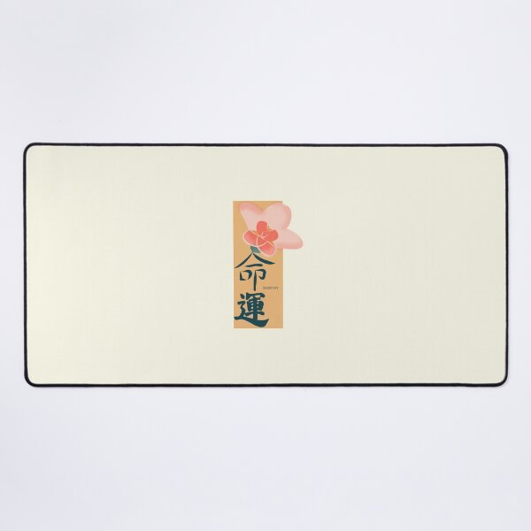 Item preview, Fate – Chinese Calligraphy Destiny Art | Red Gold Blooming Flower Philosophy Print | Meaningful Asian Gift | 命運 designed and sold by liveinbeauty.