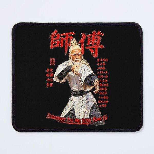Item preview, Sifu Pai Mei - Cult classic Movie The Invincible Armour designed and sold by 8FistsofTees.