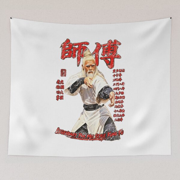 Item preview, Sifu Pai Mei - Cult classic Movie The Invincible Armour designed and sold by 8FistsofTees.