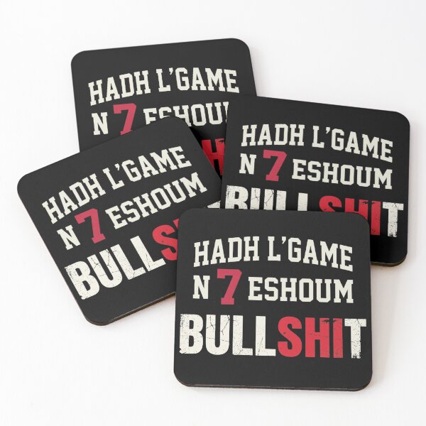 Item preview, Xic Algeria Intro Rap - Hadh L'game Streetwear Typography designed and sold by Xyshope.