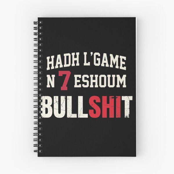 Item preview, Xic Algeria Intro Rap - Hadh L'game Streetwear Typography designed and sold by Xyshope.