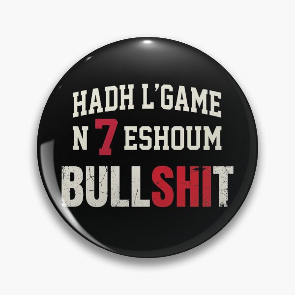 Item preview, Xic Algeria Intro Rap - Hadh L'game Streetwear Typography designed and sold by Xyshope.