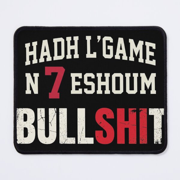 Item preview, Xic Algeria Intro Rap - Hadh L'game Streetwear Typography designed and sold by Xyshope.