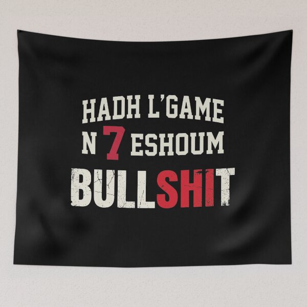 Item preview, Xic Algeria Intro Rap - Hadh L'game Streetwear Typography designed and sold by Xyshope.