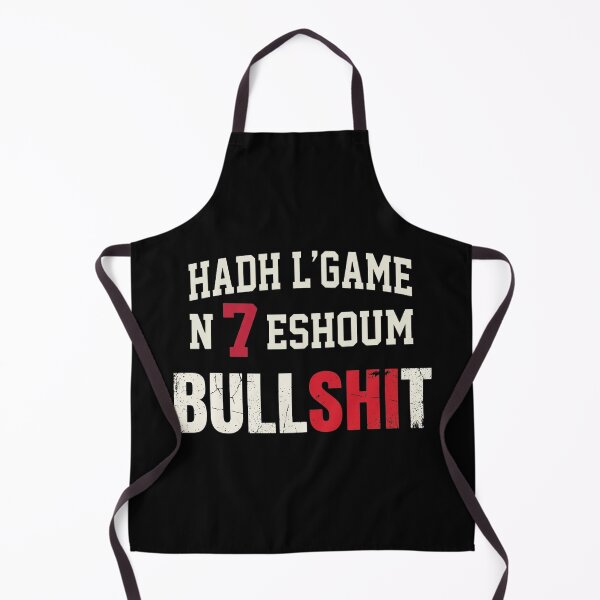 Item preview, Xic Algeria Intro Rap - Hadh L'game Streetwear Typography designed and sold by Xyshope.