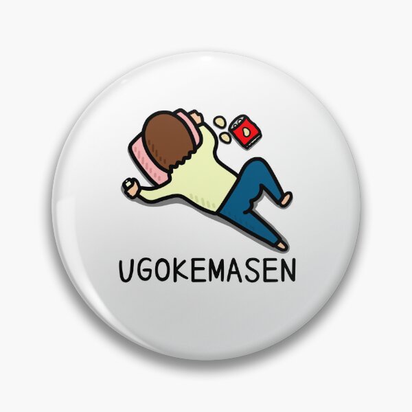 Item preview, Cute UGOKEMASEN designed and sold by kanaehonkawa.